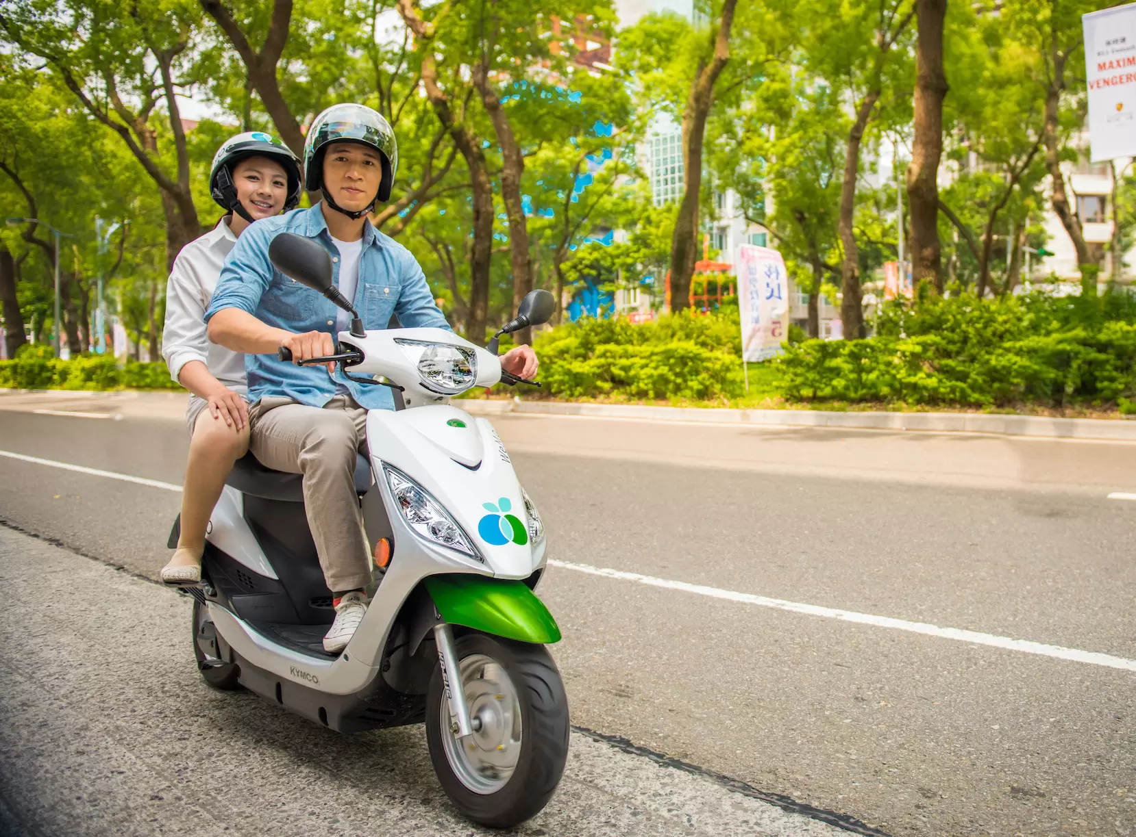 Thu&ecirc; Xe M&aacute;y Ph&uacute; Quốc